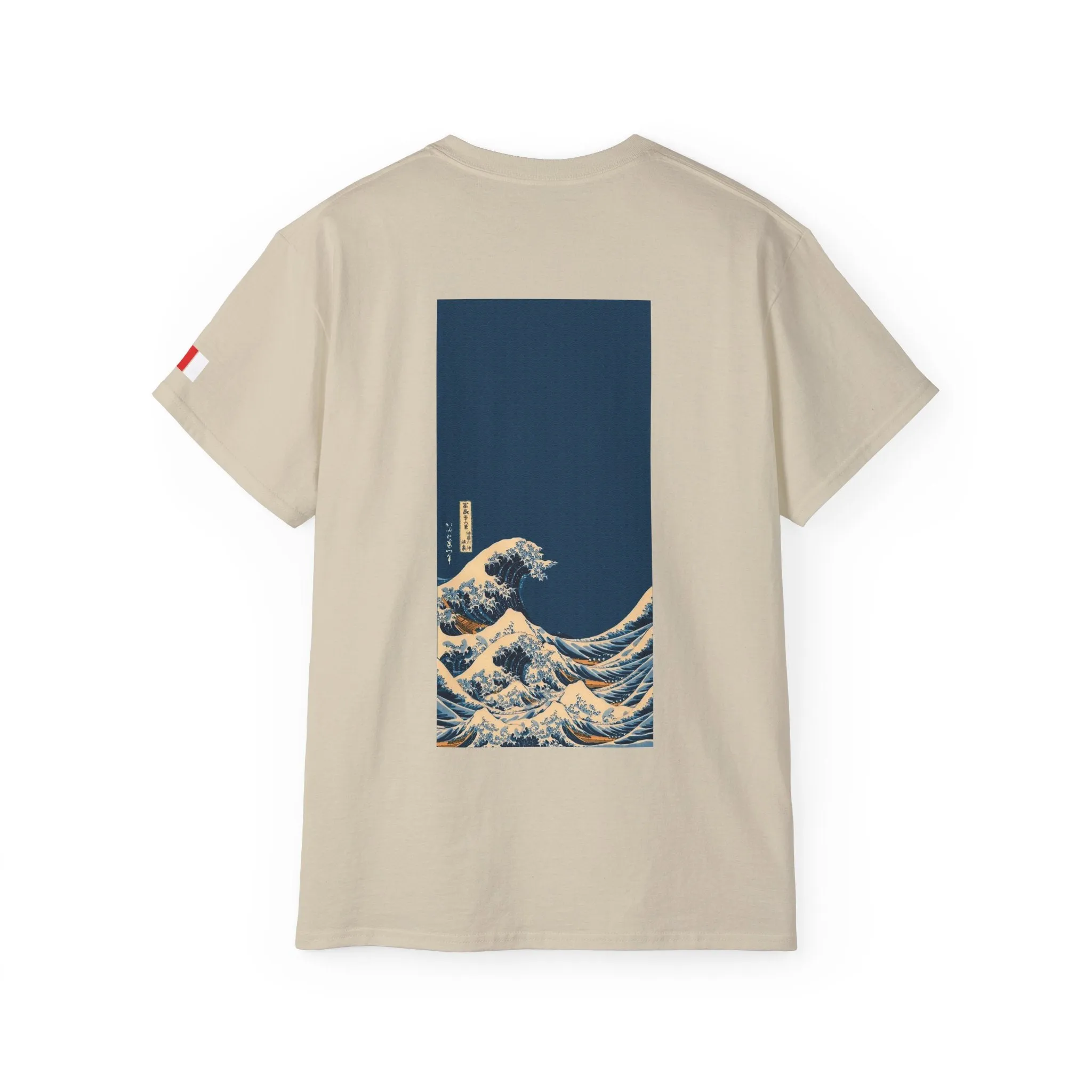 Waves [3rd Edition] Unisex Ultra Cotton Tee