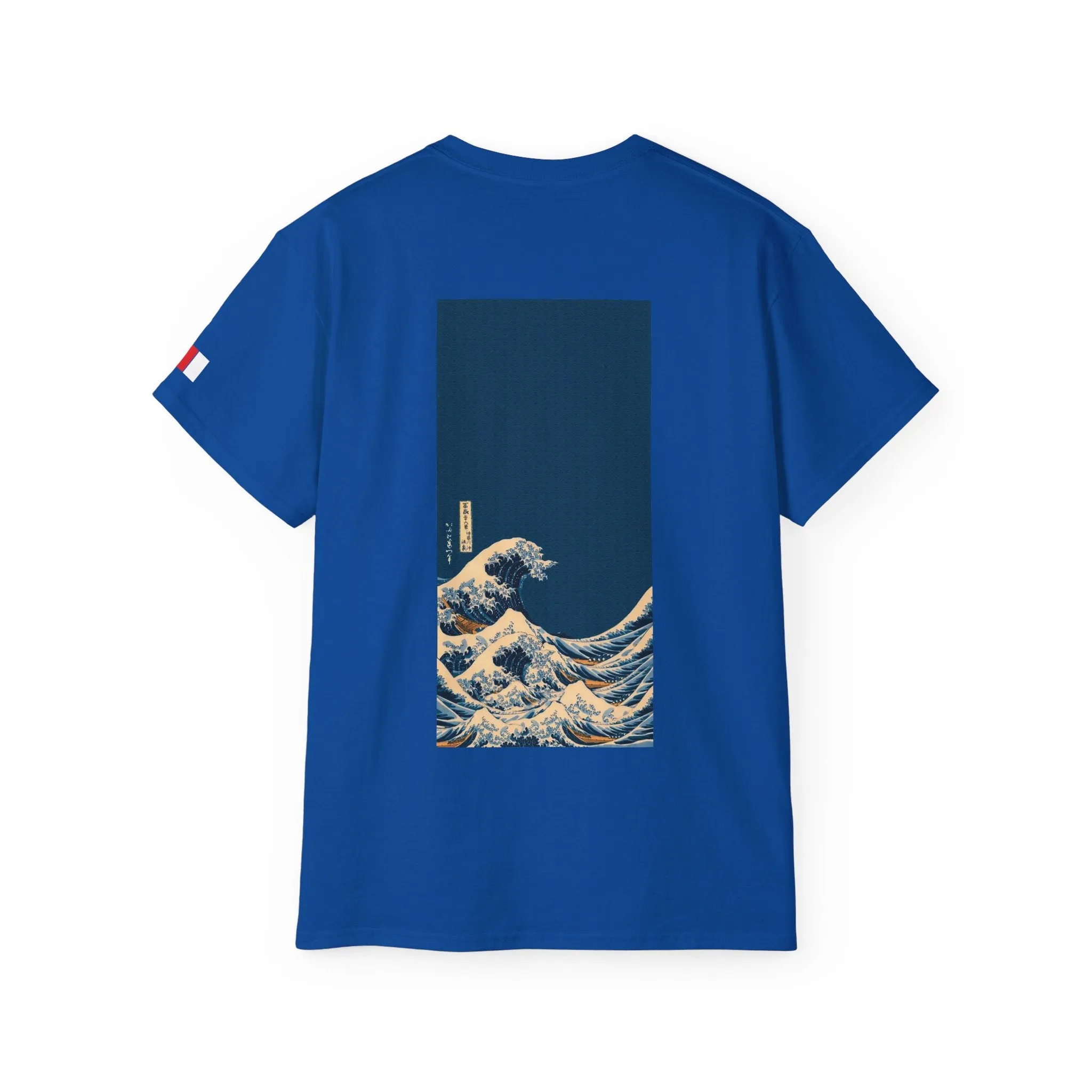 Waves [3rd Edition] Unisex Ultra Cotton Tee
