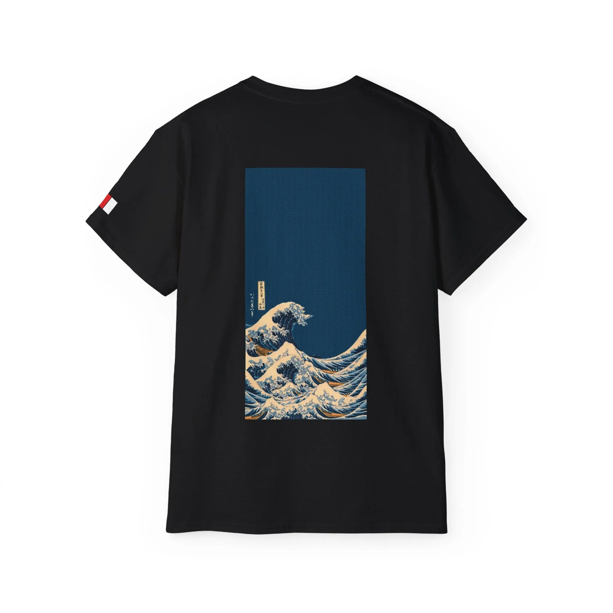 Waves [3rd Edition] Unisex Ultra Cotton Tee