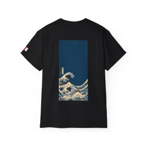 Waves [3rd Edition] Unisex Ultra Cotton Tee