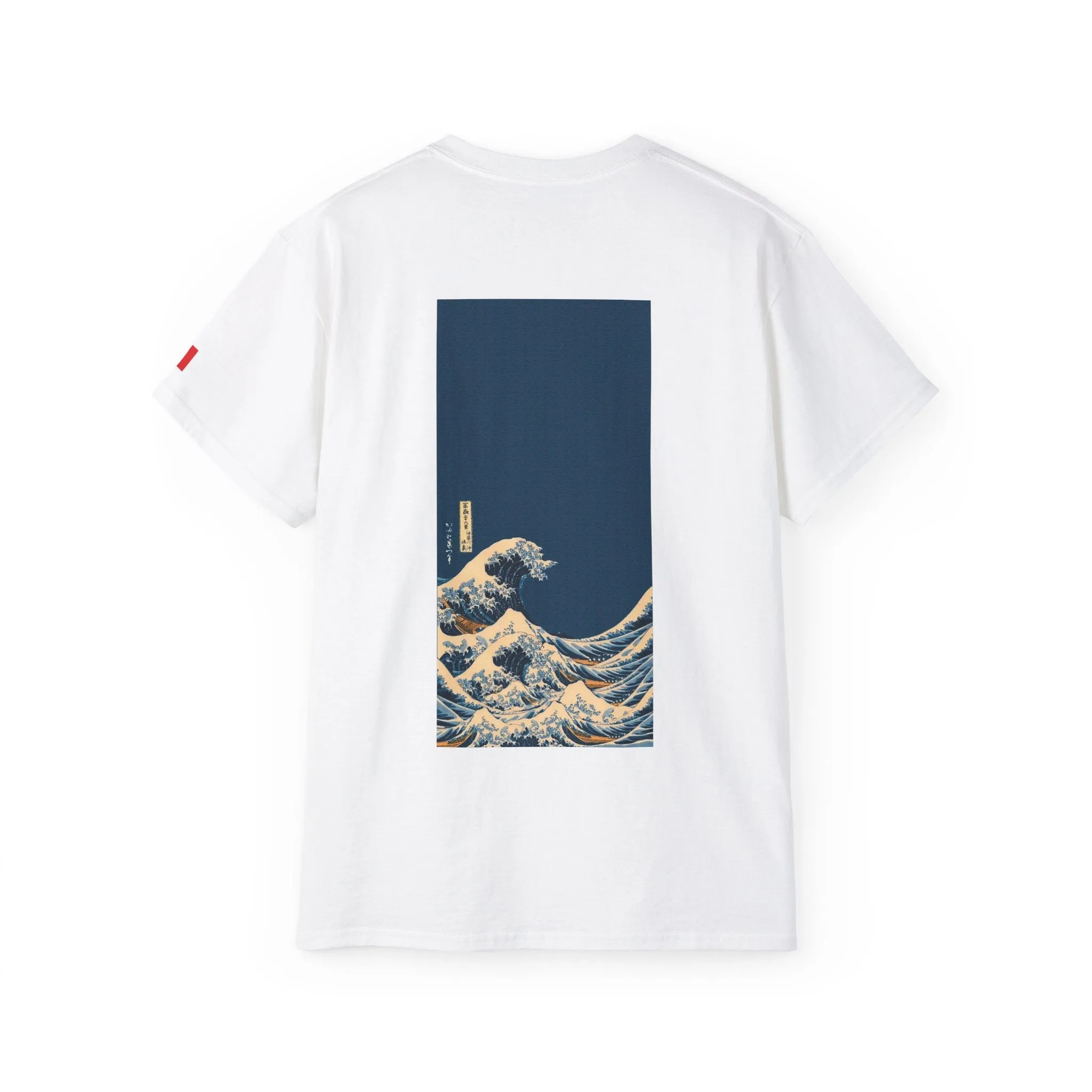 Waves [3rd Edition] Unisex Ultra Cotton Tee