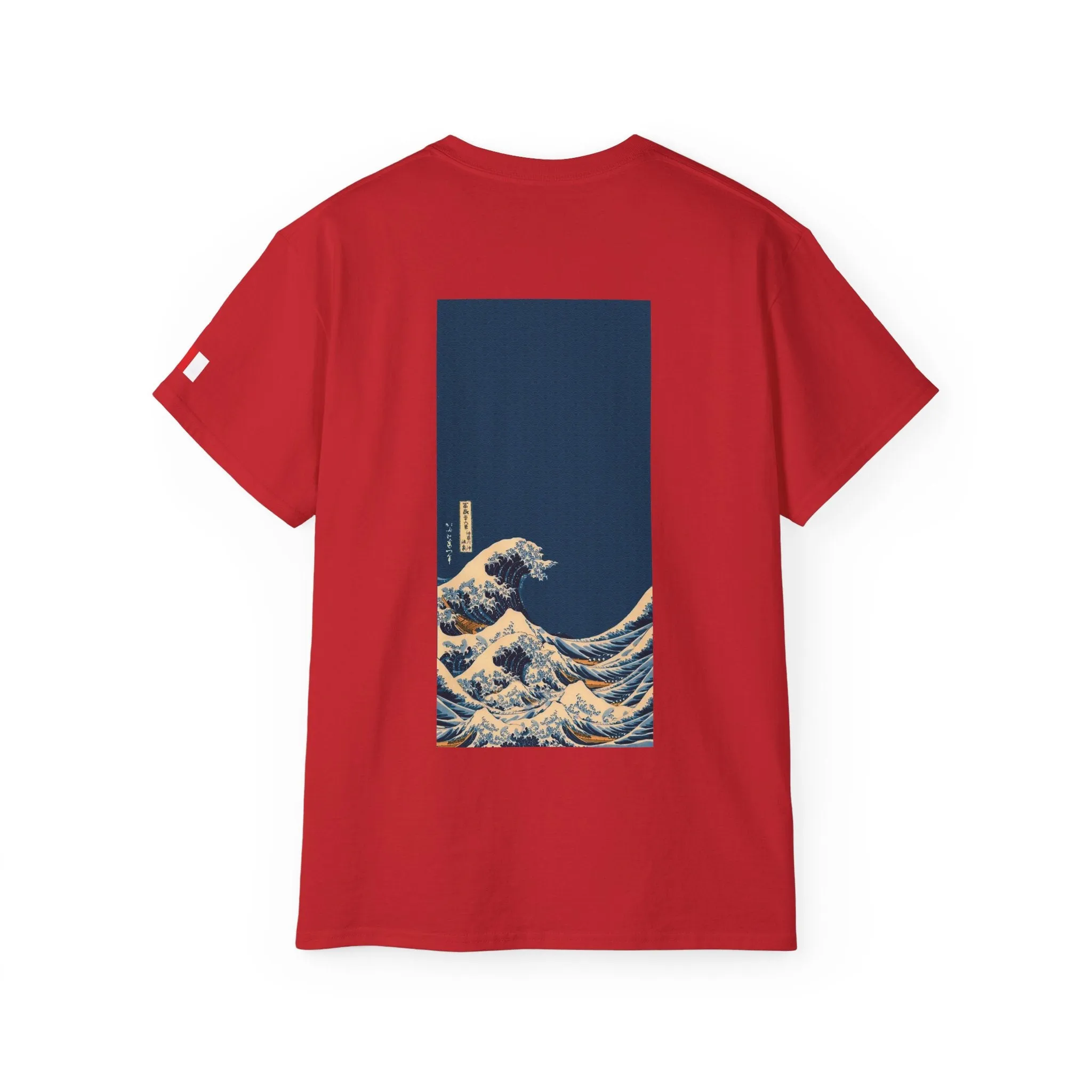 Waves [3rd Edition] Unisex Ultra Cotton Tee