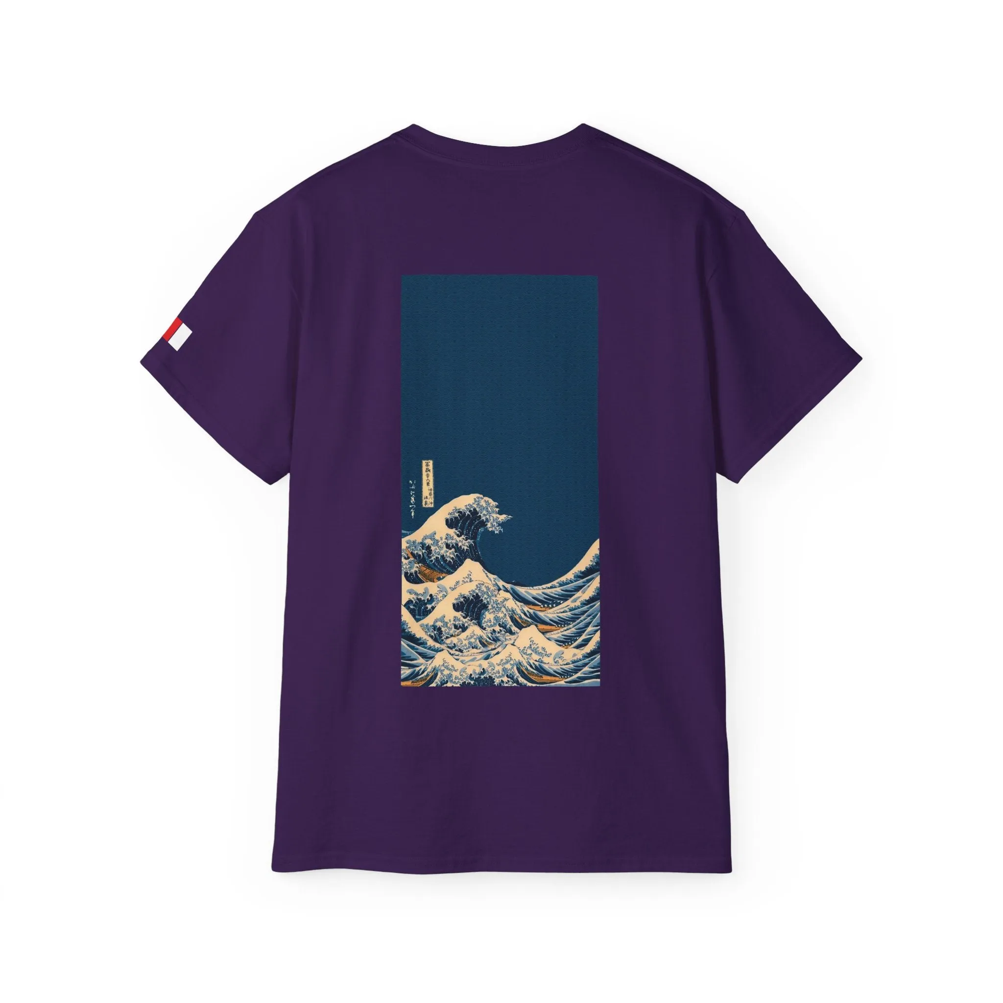 Waves [3rd Edition] Unisex Ultra Cotton Tee