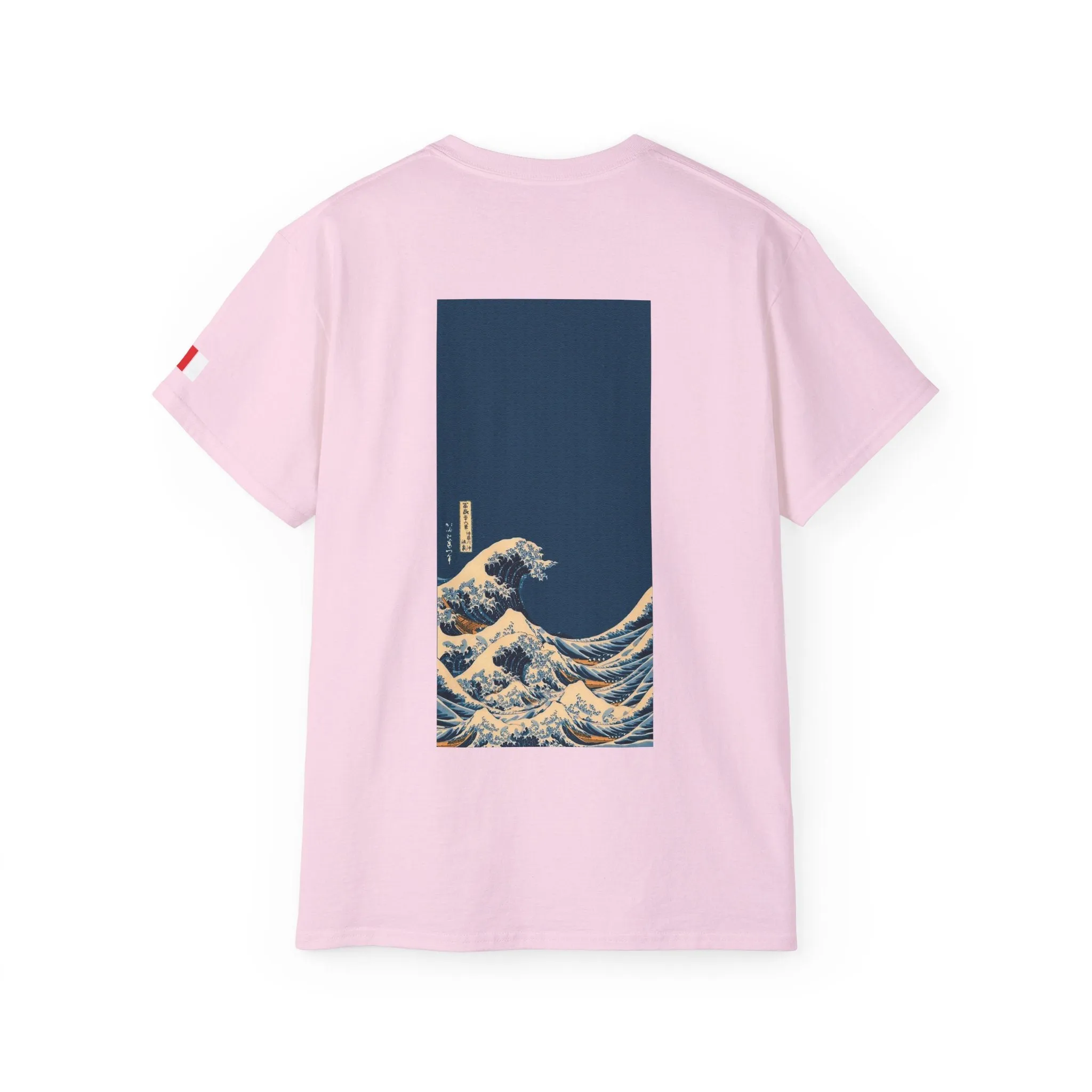 Waves [3rd Edition] Unisex Ultra Cotton Tee