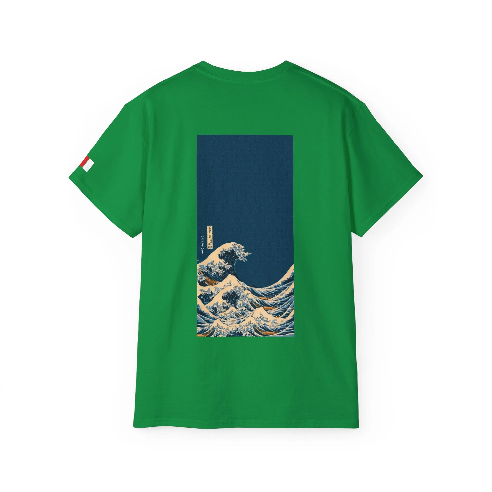 Waves [3rd Edition] Unisex Ultra Cotton Tee